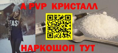 кокаин колумбия Абакан
