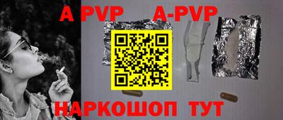 героин Азнакаево