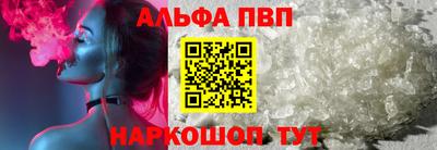 кокаин колумбия Абакан
