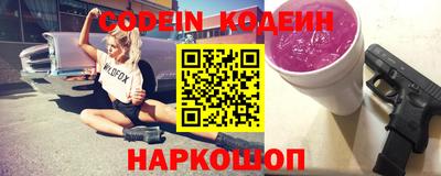 mdpv Абинск