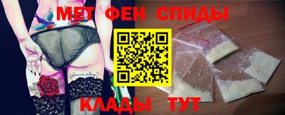 героин Азнакаево