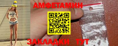 героин Азнакаево