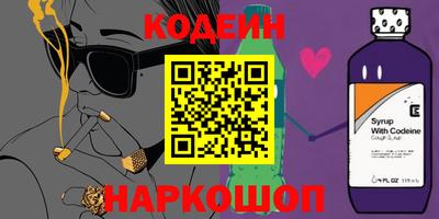 героин Азнакаево