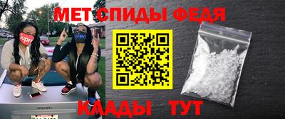 кокаин колумбия Абакан