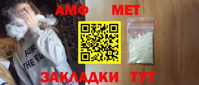 кокаин колумбия Абакан
