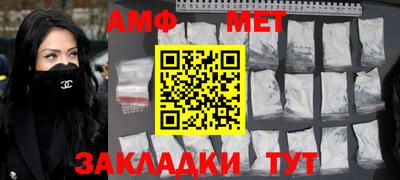 кокаин колумбия Абакан