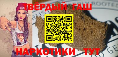 бошки Апрелевка