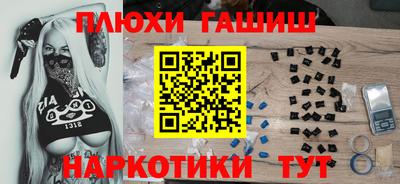 кокаин колумбия Абакан