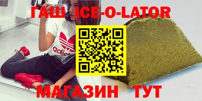 кокаин колумбия Абакан