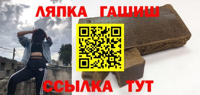 кокаин колумбия Абакан
