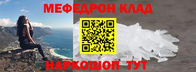 бошки Апрелевка