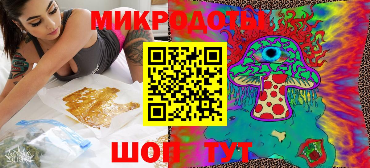 цены   Галлюциногенные грибы мухоморы  Бийск  Вход с VPN  Псилоцибиновые грибы GOLDEN TEACHER 